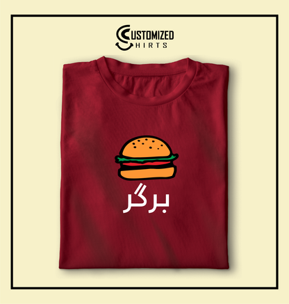 Burger Tshirt