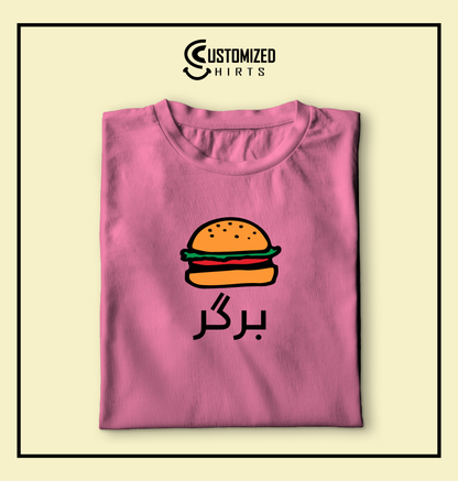 Burger Tshirt