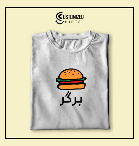 Burger Tshirt