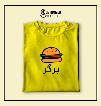 Burger Tshirt